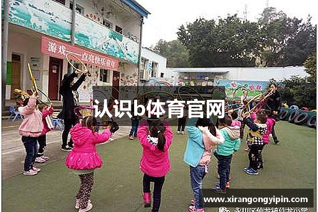 常见问题解答?